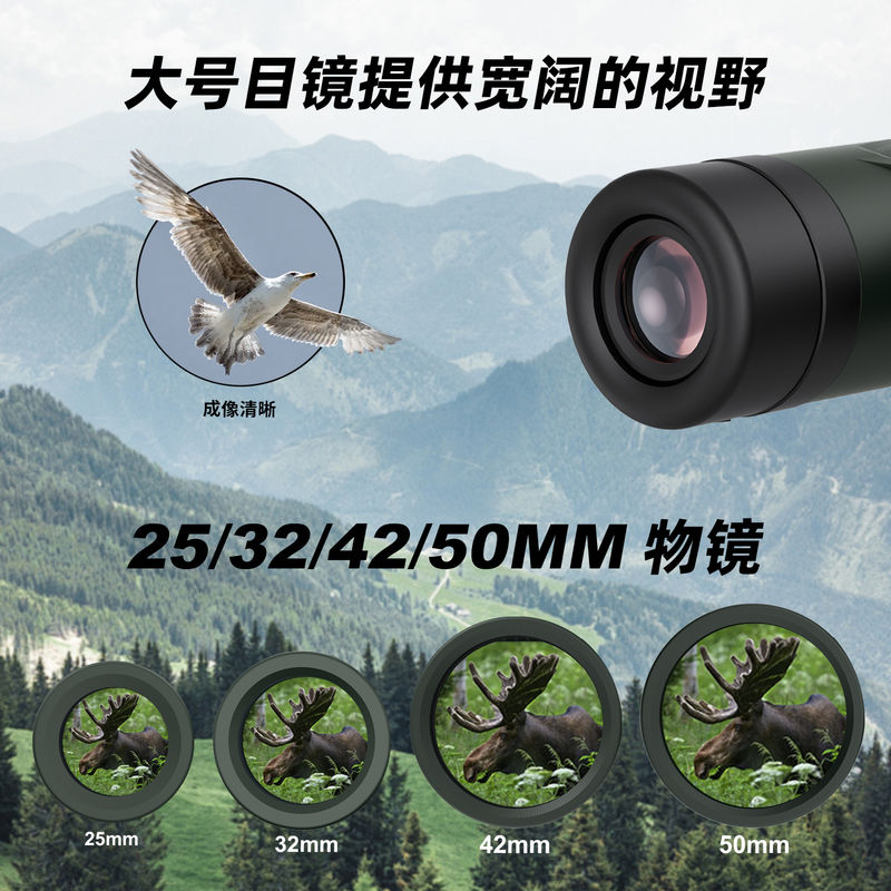 E 10x42 Κιάλια Τηλεσκόπιο Συμπίεστο τρίποδο Συμφωνητικό Αδιάβροχο Παιδιά Κιάλια για εξερεύνηση στο εξωτερικό Μεγάλο οπτικό πεδίο
