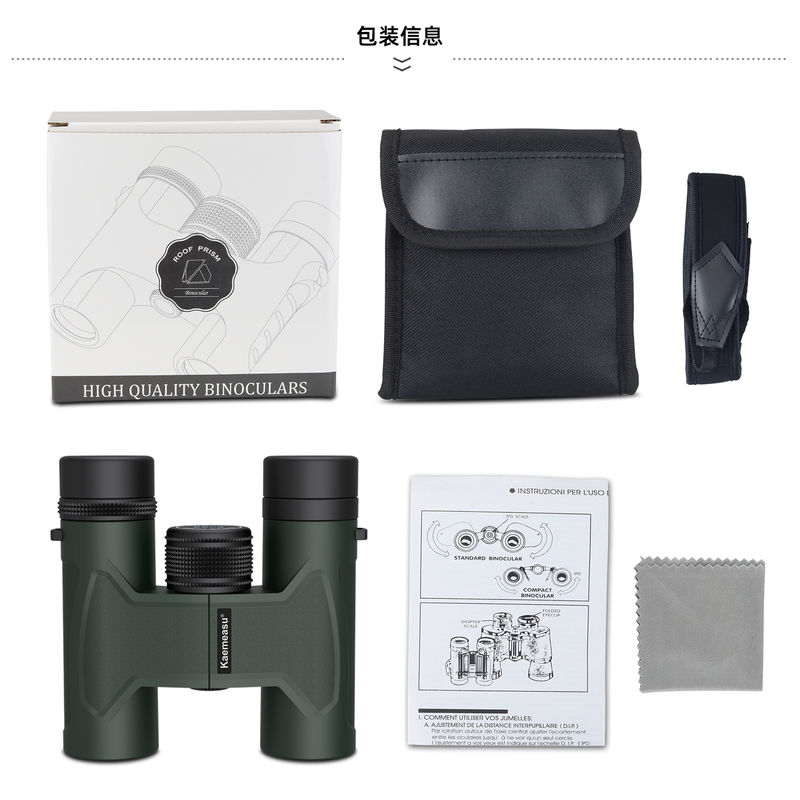 E 10x42 Κιάλια Τηλεσκόπιο Συμπίεστο τρίποδο Συμφωνητικό Αδιάβροχο Παιδιά Κιάλια για εξερεύνηση στο εξωτερικό Μεγάλο οπτικό πεδίο