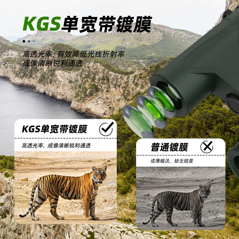 E 10x42 Κιάλια Τηλεσκόπιο Συμπίεστο τρίποδο Συμφωνητικό Αδιάβροχο Παιδιά Κιάλια για εξερεύνηση στο εξωτερικό Μεγάλο οπτικό πεδίο